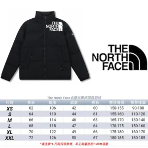 Replica The North Face World Cup P400 Black Jacket Reps - RepLuxe