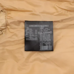 Replica The North Face 86 Short Down Jacket Beige Reps - RepLuxe