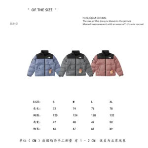 Replica The North Face Supreme TNF 96 Down Jacket Black Houndstooth Reps - RepLuxe