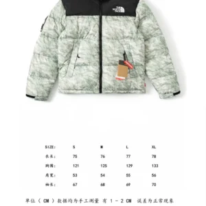 Replica The North Face Supreme TNF Crinkle Jacket Green Reps - RepLuxe