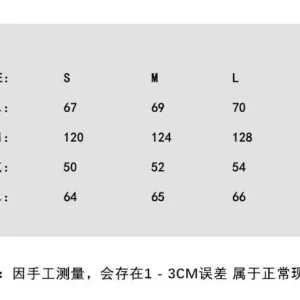 Replica Supreme x The North Face Camo Down Jacket Reps - RepLuxe