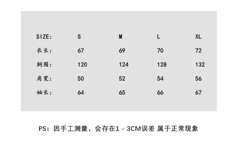 Replica Supreme x The North Face Camo Down Jacket Reps - RepLuxe