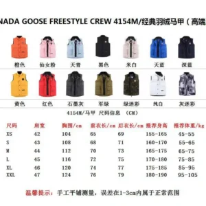 Replica Canada Goose Freestyle Crew 4154M Orange Vest Reps - RepLuxe