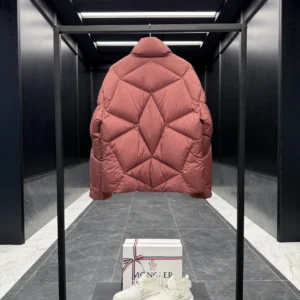 Replica Moncler Vardar Down Jacket Red Quilted Reps - RepLuxe