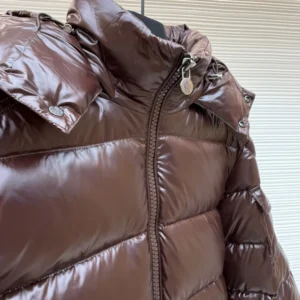 Replica Moncler Maya Down Jacket Brown Hooded Reps - RepLuxe