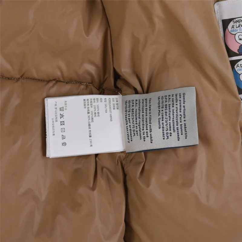 Replica Moncler Parana 016 Black Down Jacket Reps - RepLuxe