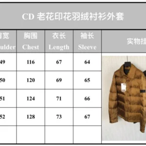 Replica Dior Oblique Quilted Down Jacket Brown Reps - RepLuxe