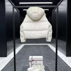 Replica Moncler Erea Quilted Down Jacket Off-White Reps - RepLuxe