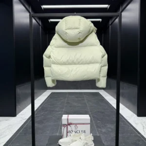 Replica Moncler Erea Short Down Jacket Cream Quilted Reps - RepLuxe