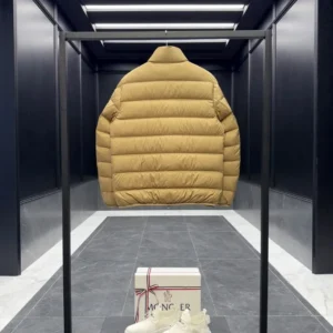 Replica Moncler Baudinet Jacket Beige Quilted Style Reps - RepLuxe