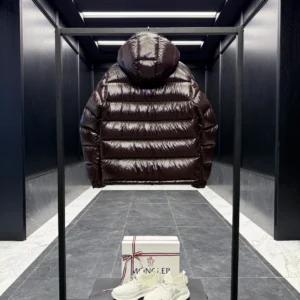 Replica Moncler Maya Jacket Chocolate Short Style Reps - RepLuxe