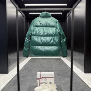 Replica Moncler Verone Reversible Down Jacket Brown Reps - RepLuxe
