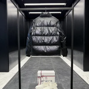 Replica Moncler Verone Beige Reversible Jacket Reps - RepLuxe