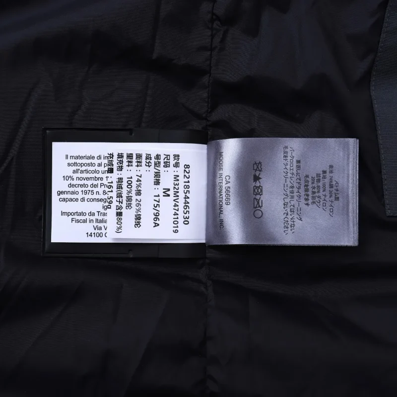 Replica Moose Knuckles Vest Grey Quilted Style Reps - RepLuxe